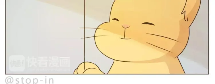 第176话 我喜欢你，很认真 第15页