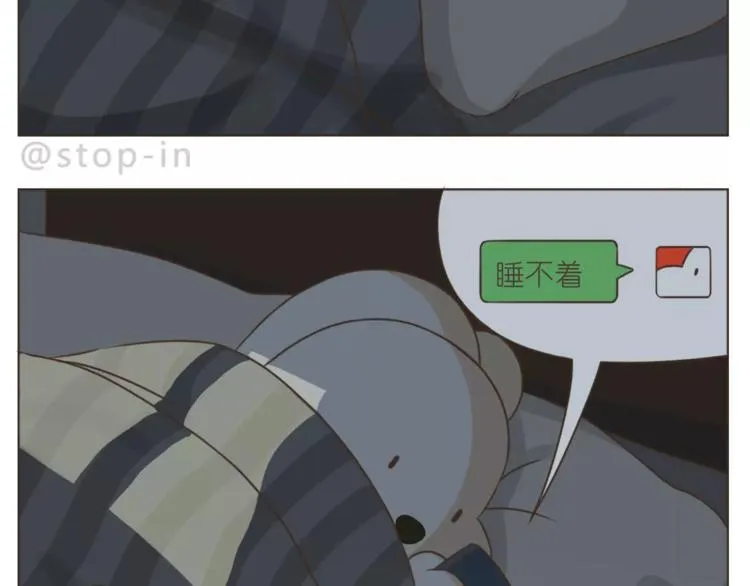 第177话 我一直在 第7页