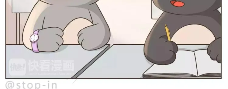 第177话 我一直在 第20页