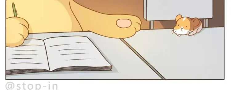 第178话 小笨蛋，我爱你 第20页