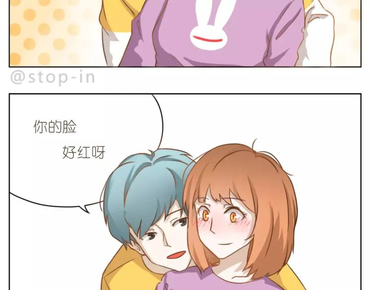第180话 幸福是在你身边 第7页