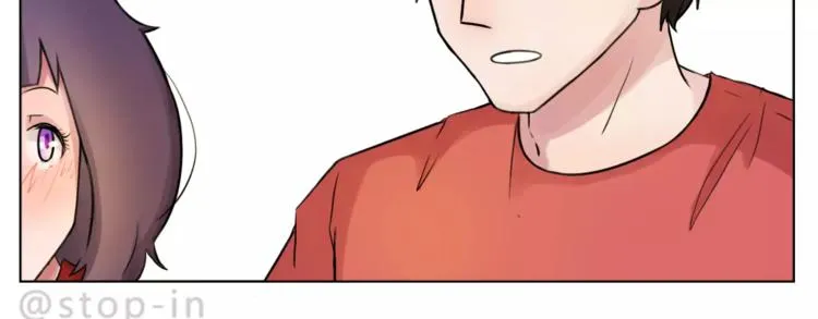 第182话 我超爱你的 第10页
