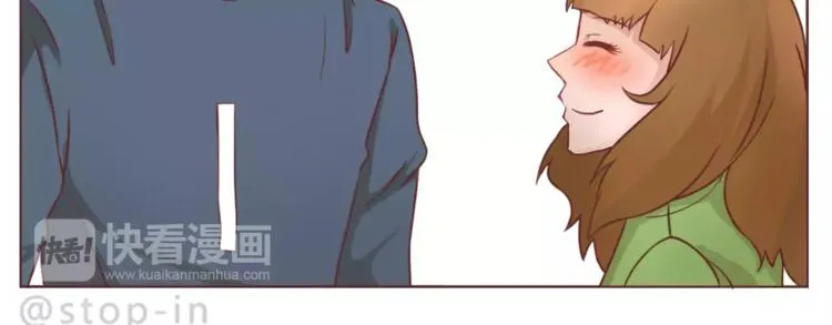 第184话 和你在一起的快乐 第15页