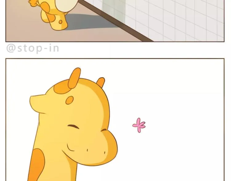 第185话 你走进我的梦里 第17页