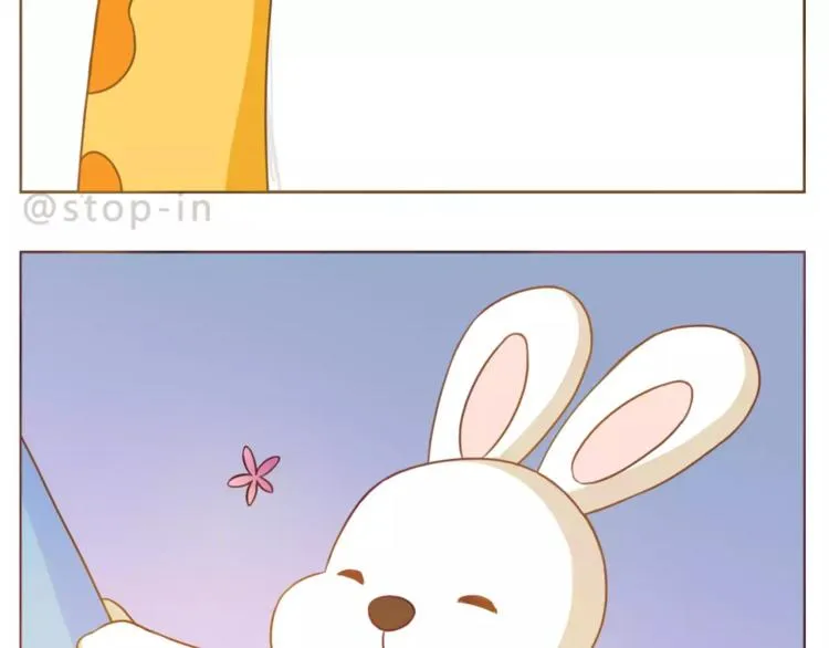 第185话 你走进我的梦里 第18页