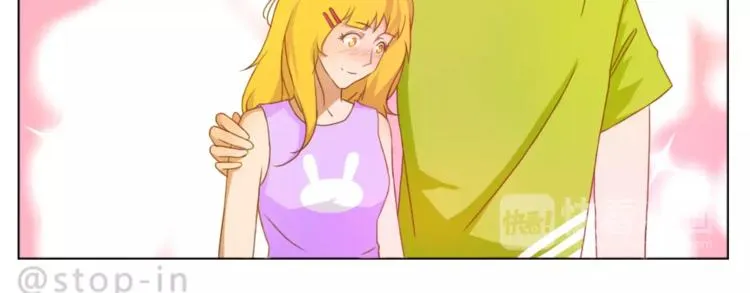 第187话 你是我的 第10页