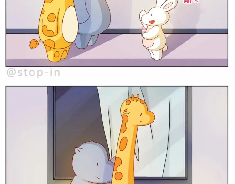 第187话 你是我的 第14页