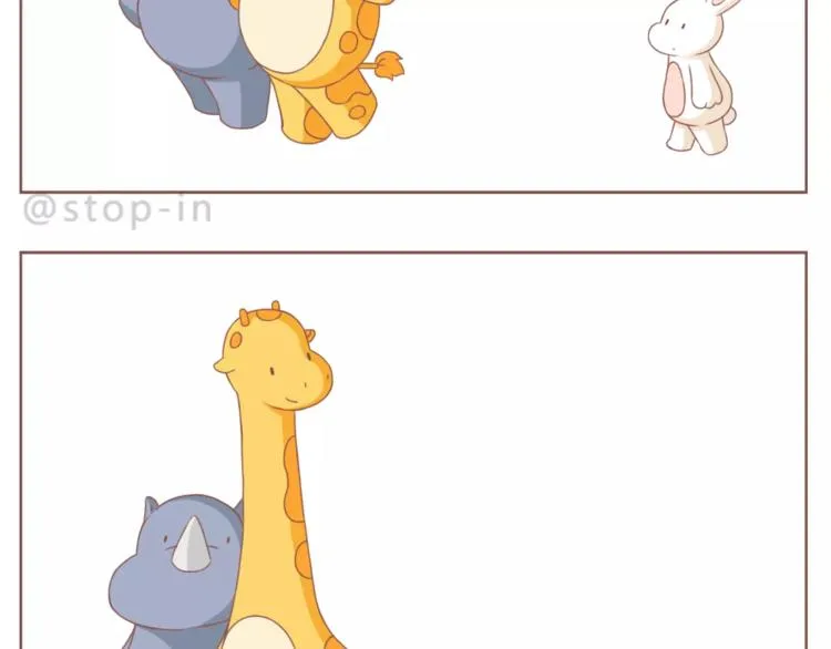 第188话 我们在一起吧 第8页