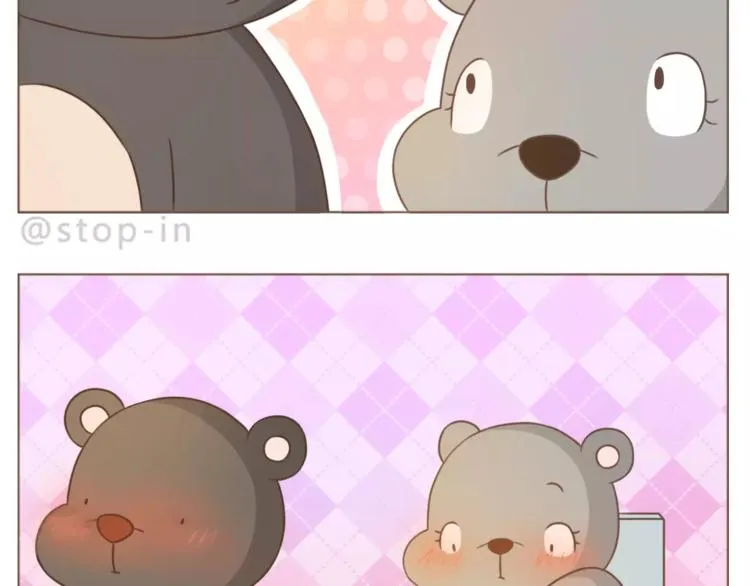 第188话 我们在一起吧 第14页