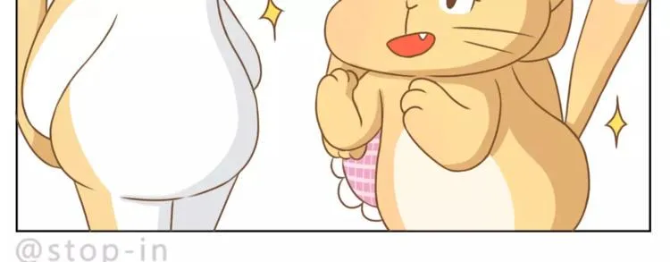 第189话 可爱的爸爸啊 第15页