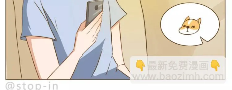 第189话 可爱的爸爸啊 第20页