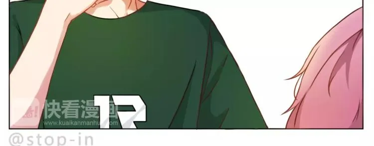 第190话 那一秒的心动 第5页