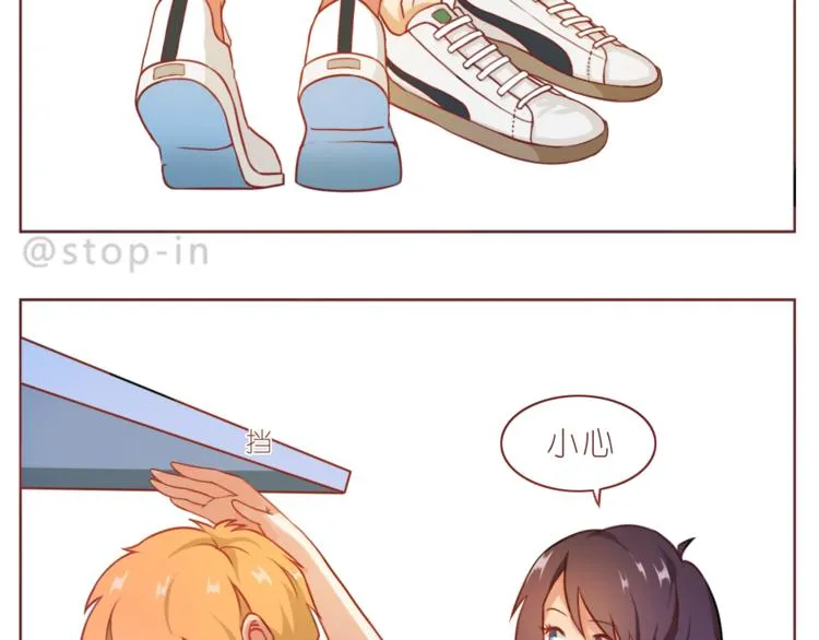第191话 幸福的样子 第9页