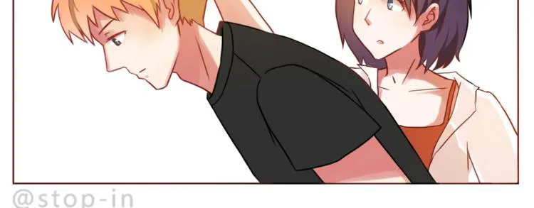 第191话 幸福的样子 第10页