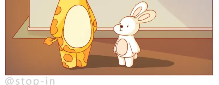 第191话 幸福的样子 第20页