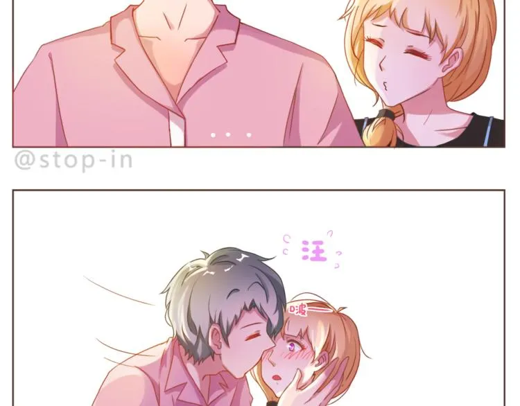 第192话 宠溺的爱 第4页