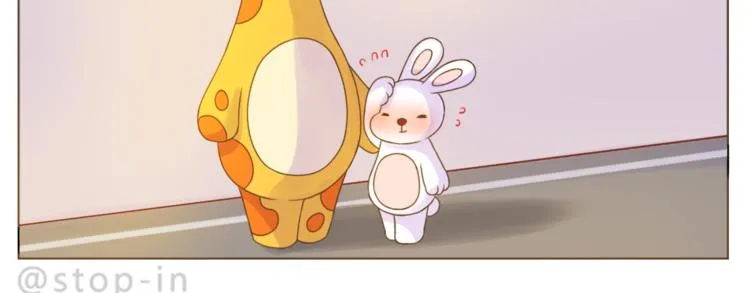 第192话 宠溺的爱 第15页