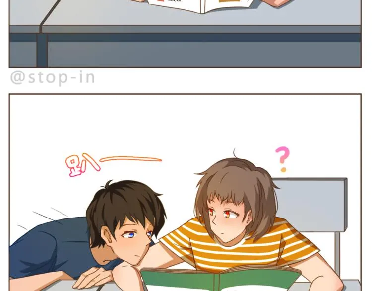 第192话 宠溺的爱 第17页