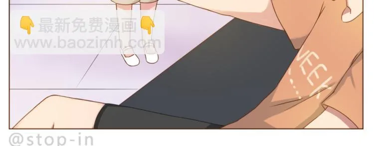 第193话 小小的幸福 第5页