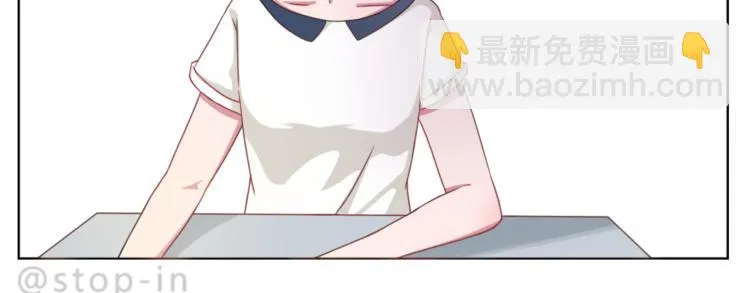 第193话 小小的幸福 第20页