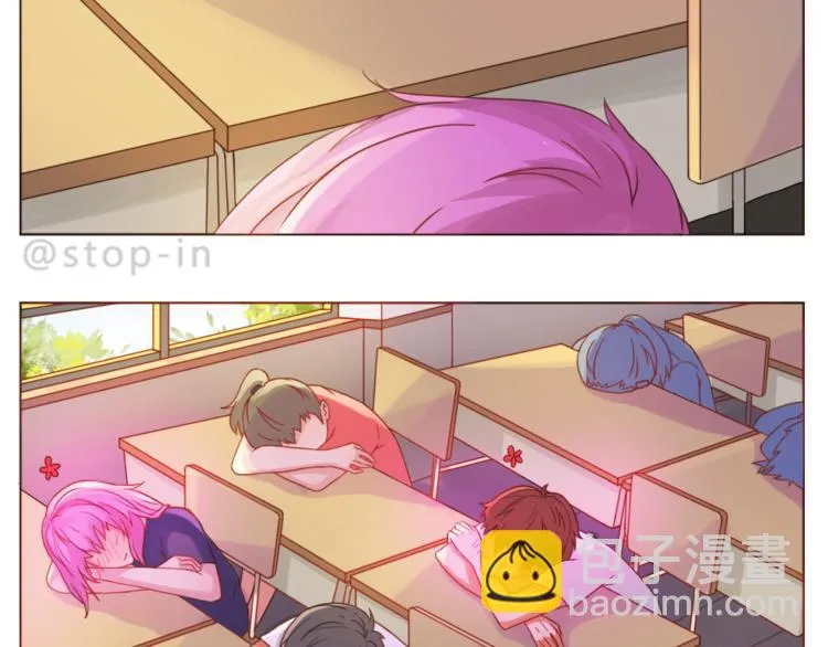第195话 停留在这温暖的一刻 第9页
