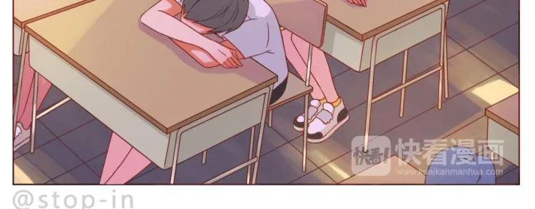 第195话 停留在这温暖的一刻 第10页