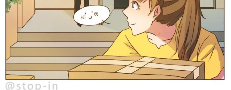 第196话 谢谢你陌生人 第15页