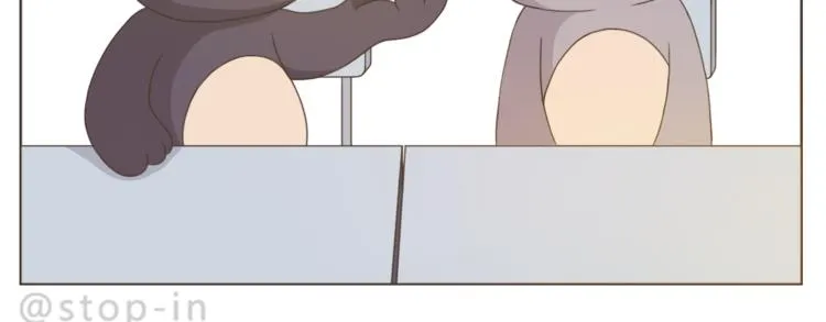 第199话 猜猜我有多爱你 第5页