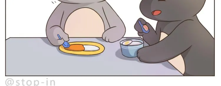 第202话 那一点点的心动 第10页