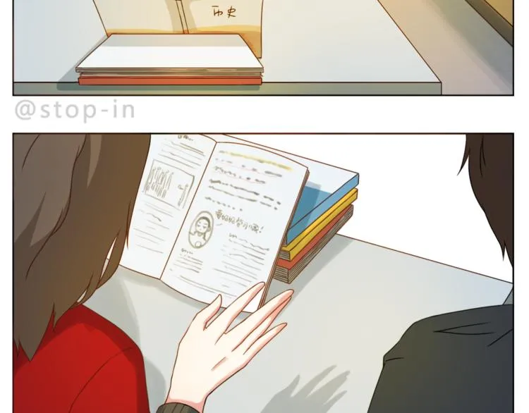 第202话 那一点点的心动 第12页