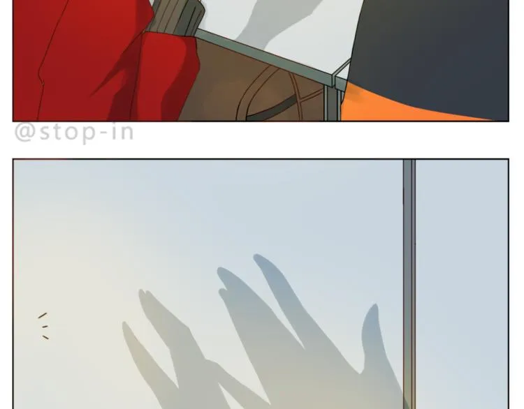第202话 那一点点的心动 第13页