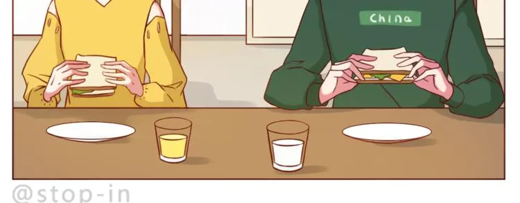 第203话 你是我最在意 第15页