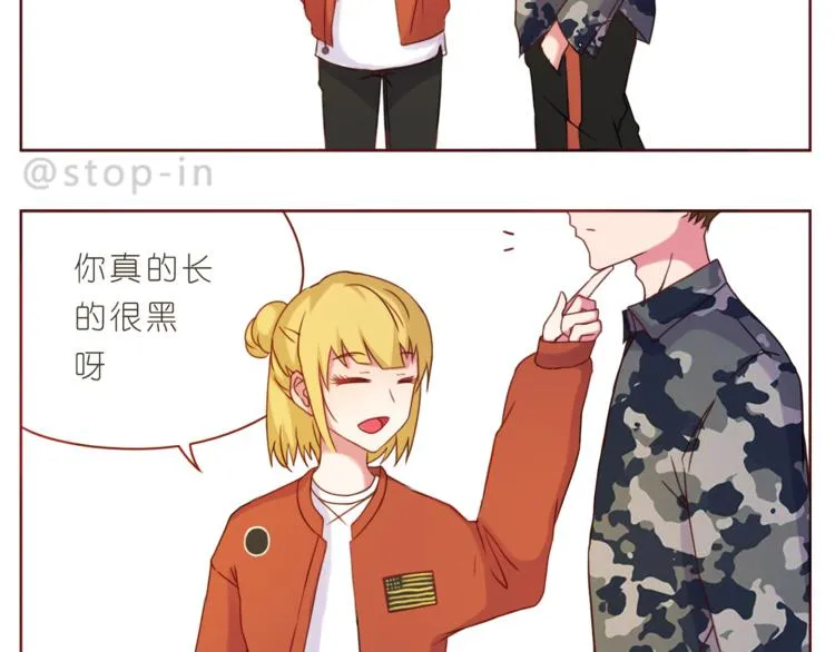 第203话 你是我最在意 第17页