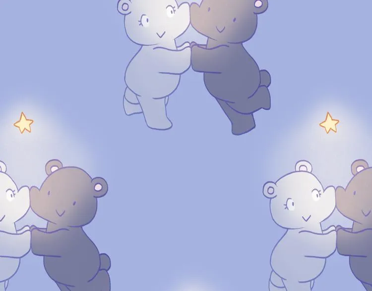 第205话 就是爱你 第22页