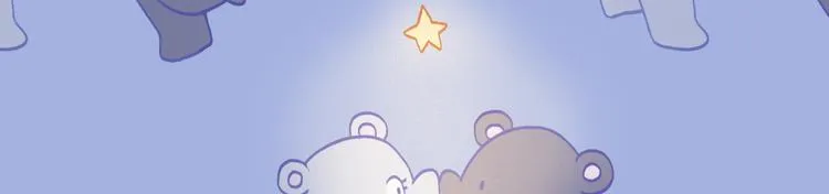 第205话 就是爱你 第23页