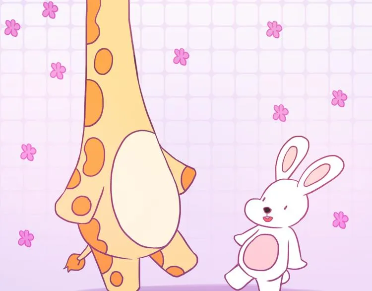 第208话 美美的小日子 第22页