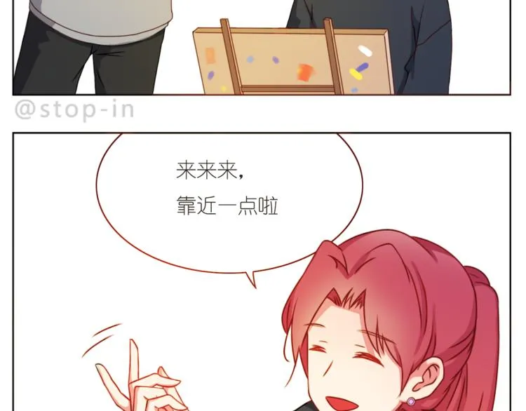 第210话 长长久久的爱你 第2页