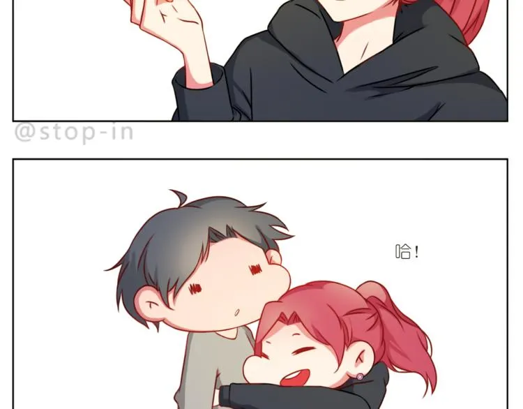 第210话 长长久久的爱你 第3页