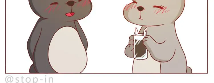 第210话 长长久久的爱你 第10页