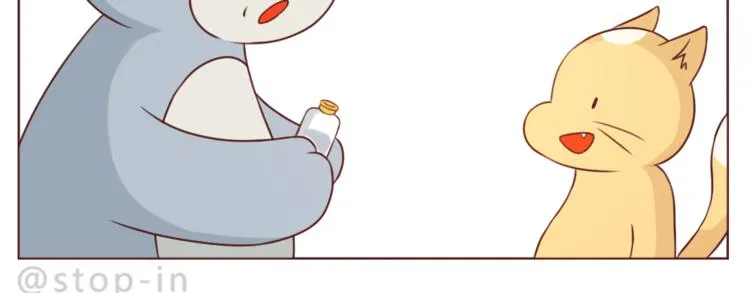 第213话 陌生的小小事 第5页