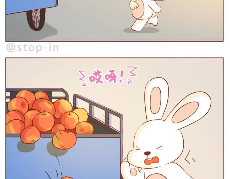 第213话 陌生的小小事 第12页
