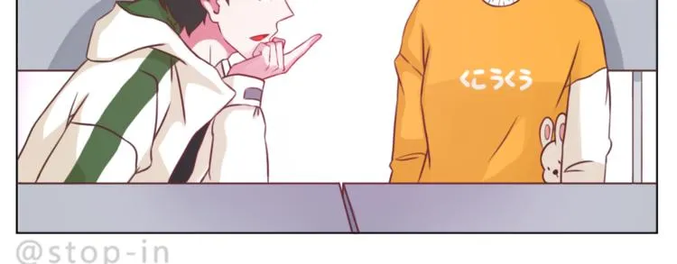 第214话 我好喜欢你 第20页