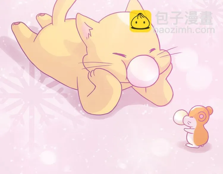 第215话 我的小幸运 第22页