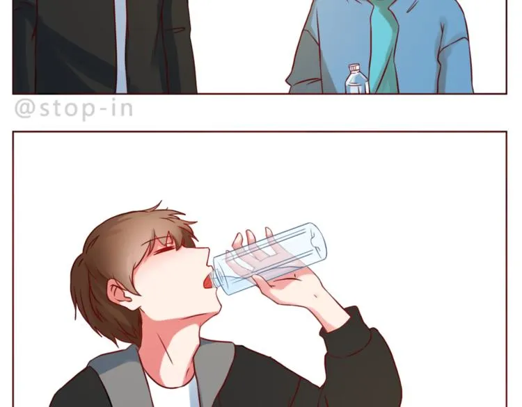 第216话 你就是我的幸福 第7页