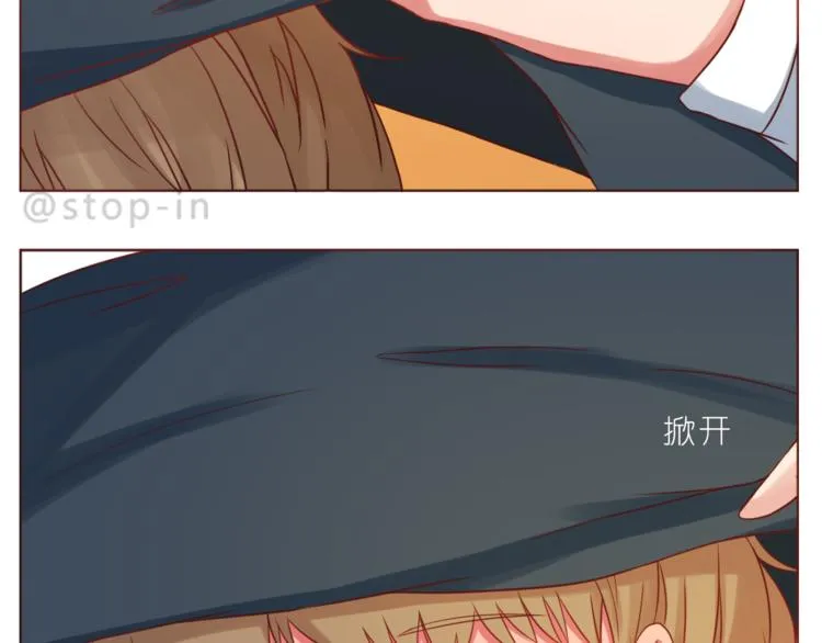 第217话 给你我最多的宠爱 第18页