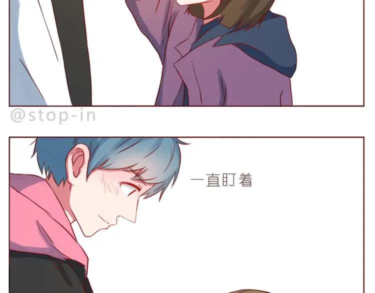 第218话 我在你身边 第4页