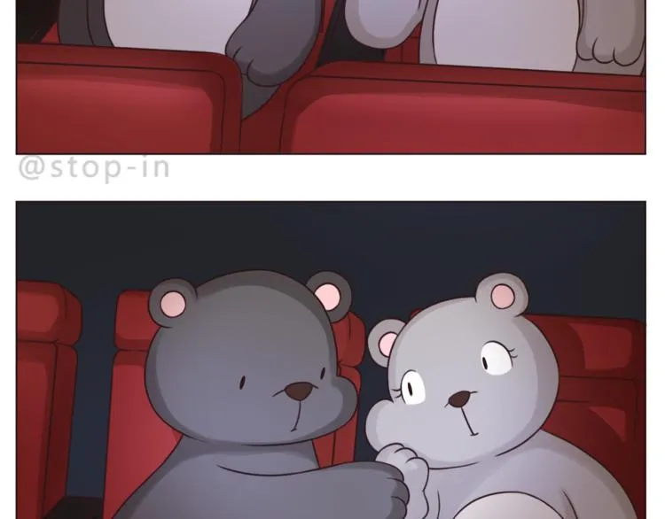 第218话 我在你身边 第8页