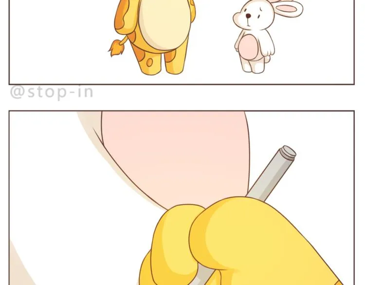 第218话 我在你身边 第18页