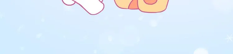 第218话 我在你身边 第23页