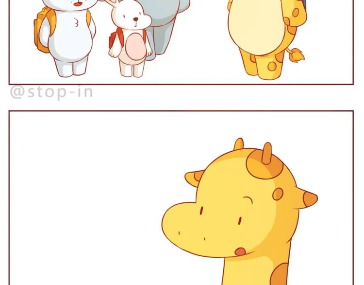 第219话 你就是我的 第18页